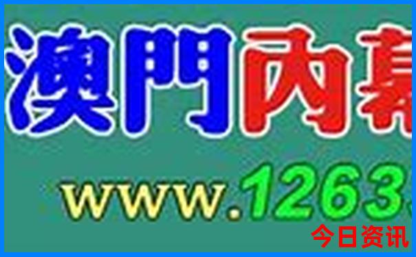 荆门景点排行榜前十名